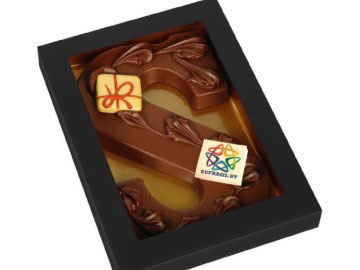 chocoladeletter